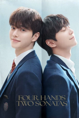 Quatre mains, deux sonates