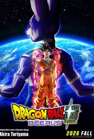 Dragon Ball Super: Beerus