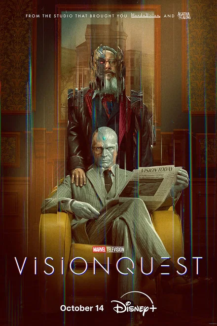 Marvel's VisionQuest