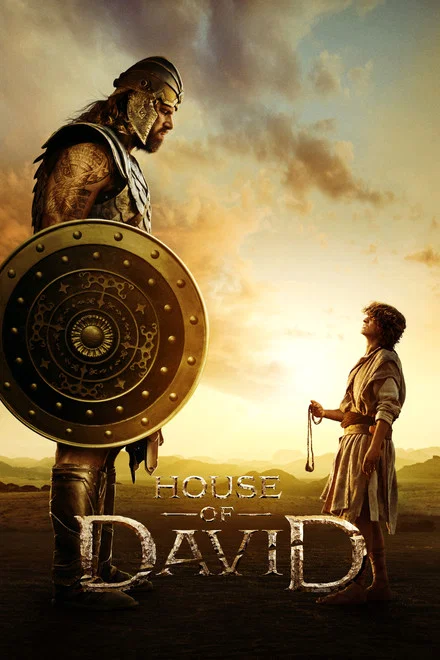 House of David