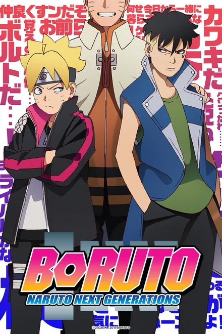 Boruto: Naruto Next Generations
